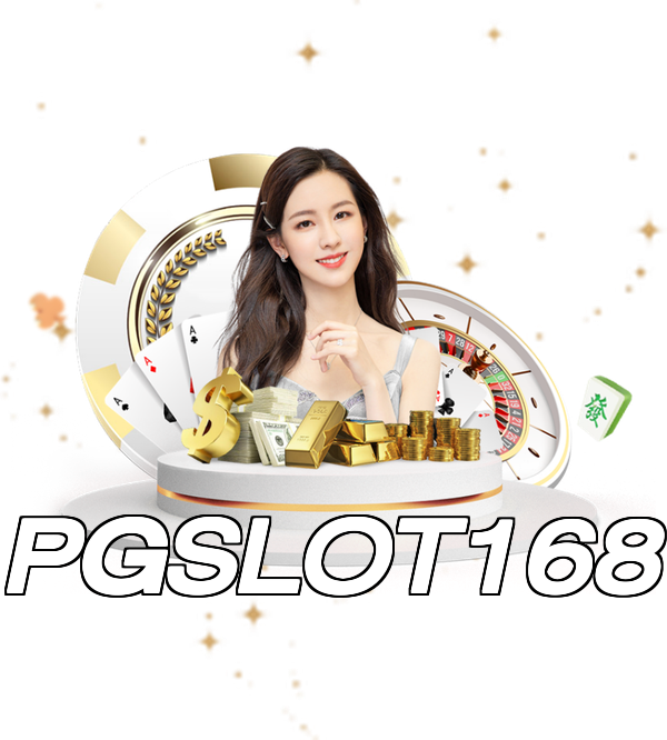 PGSLOT168
